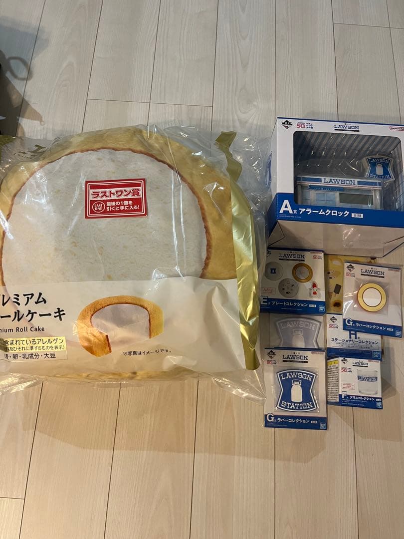 ローソン一番くじ　マチのハッピー大作戦