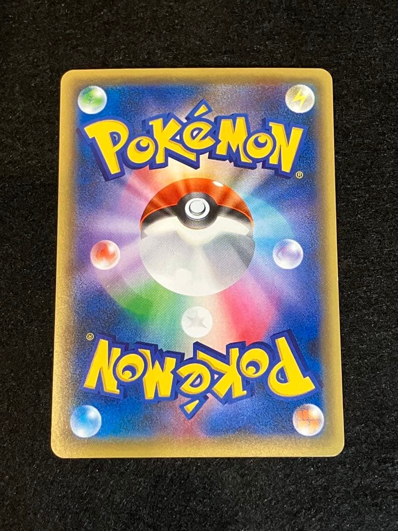 ダークライ CP5 幻·伝説ドリームキラコレクション 024/036