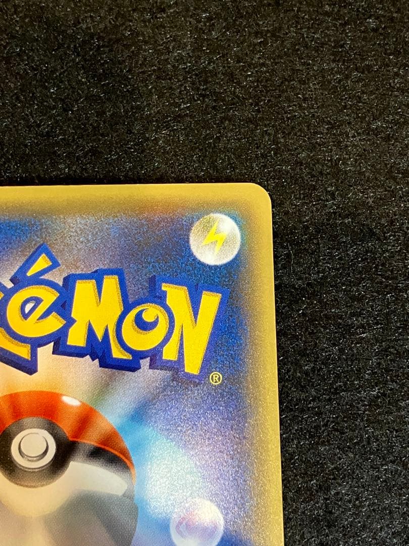 ダークライ CP5 幻·伝説ドリームキラコレクション 024/036