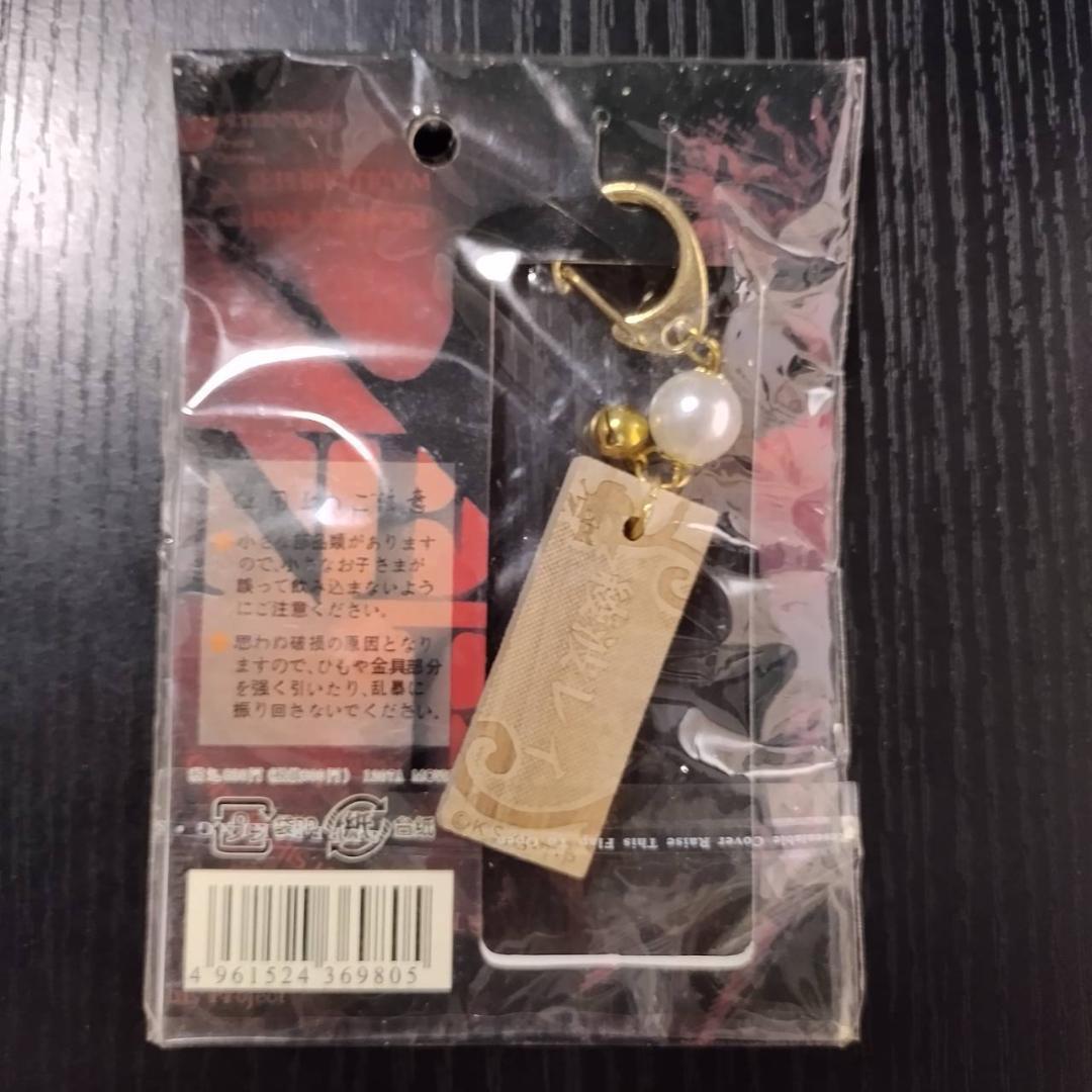 ●早いもの勝ち　希少●綾波レイ　アニメイト限定　木札調キーホルダー　エヴァ