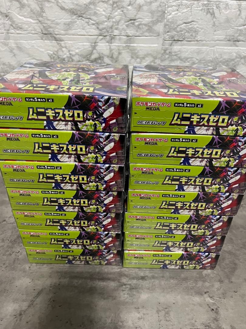 ポケモンカードゲーム ムニキスゼロ 14BOX 新品未開封品 シュリンク付き