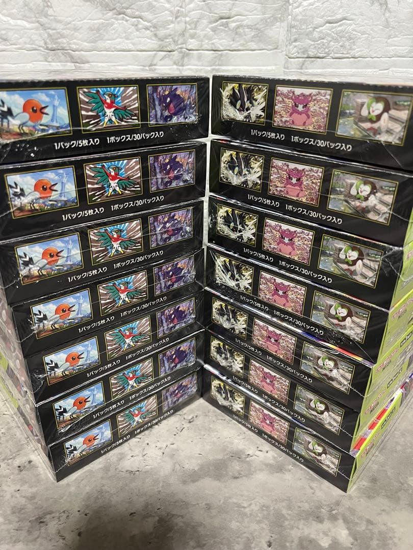 ポケモンカードゲーム ムニキスゼロ 14BOX 新品未開封品 シュリンク付き