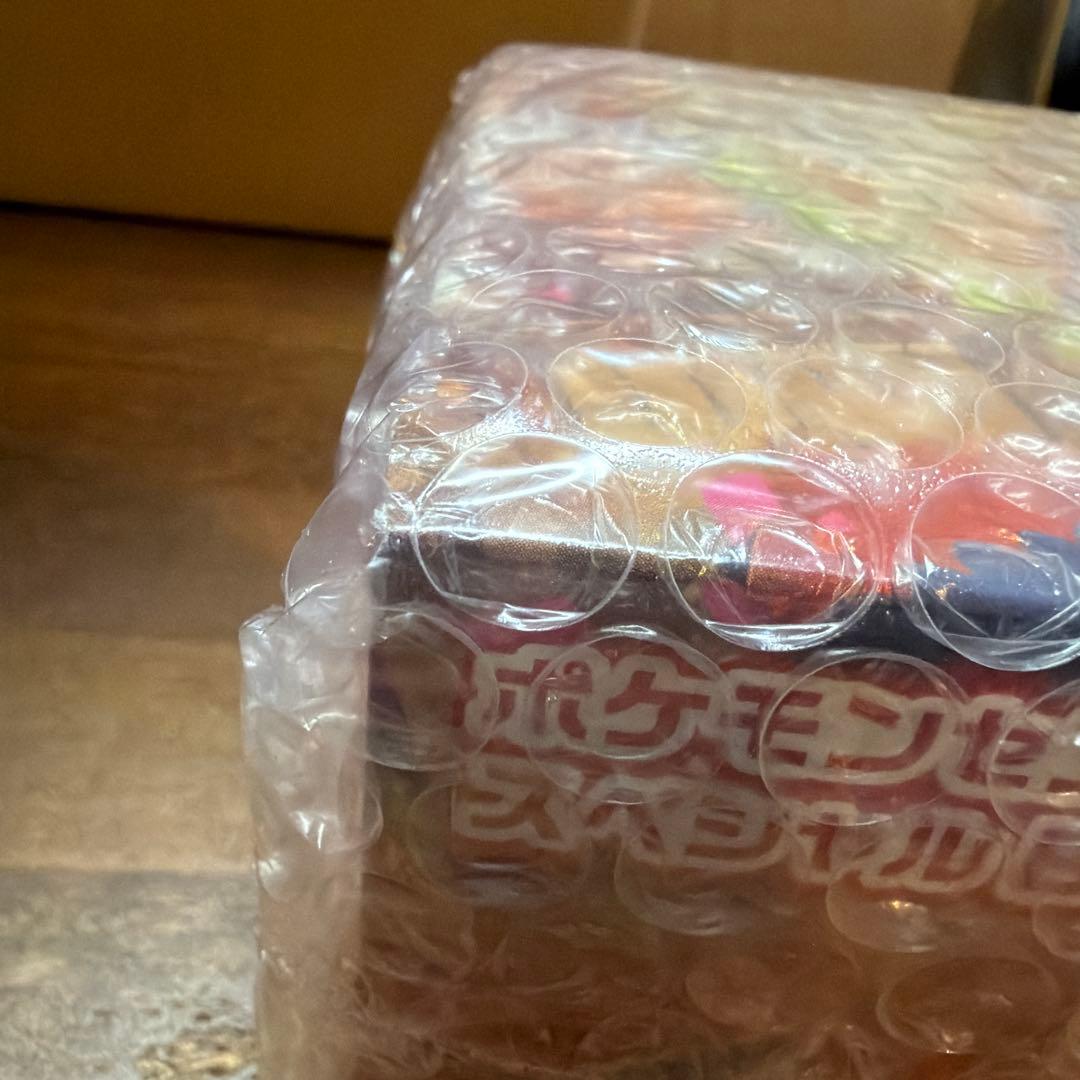 うんこざえもんさま専用出品/新品未開封 ポケモンセンタートウホク シュリンク付き