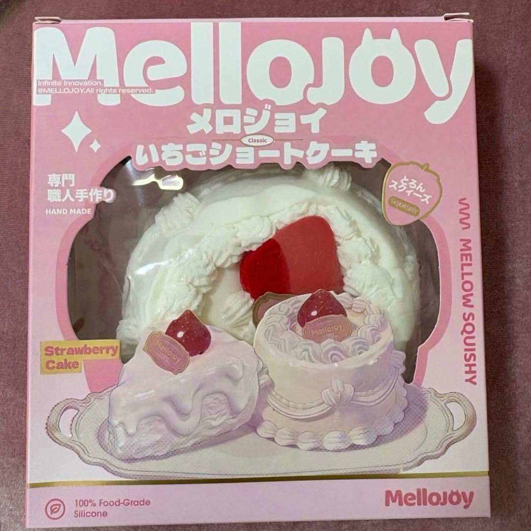 A*i様 メロジョイ ショートケーキ ホール クリーミークリーム