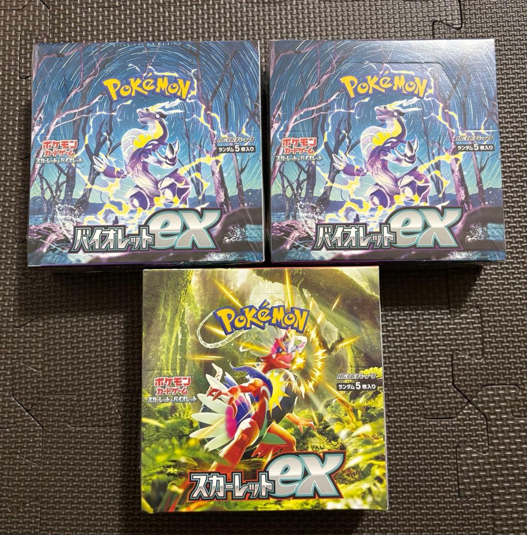 ポケモンカード バイオレットex スカーレットexシュリンク付き 3BOX