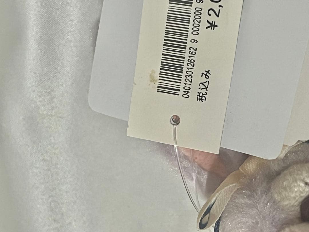 【未使用タグ付き】ダッフィー＆フレンズ 秋のぼうけん ぬいぐるみバッジ