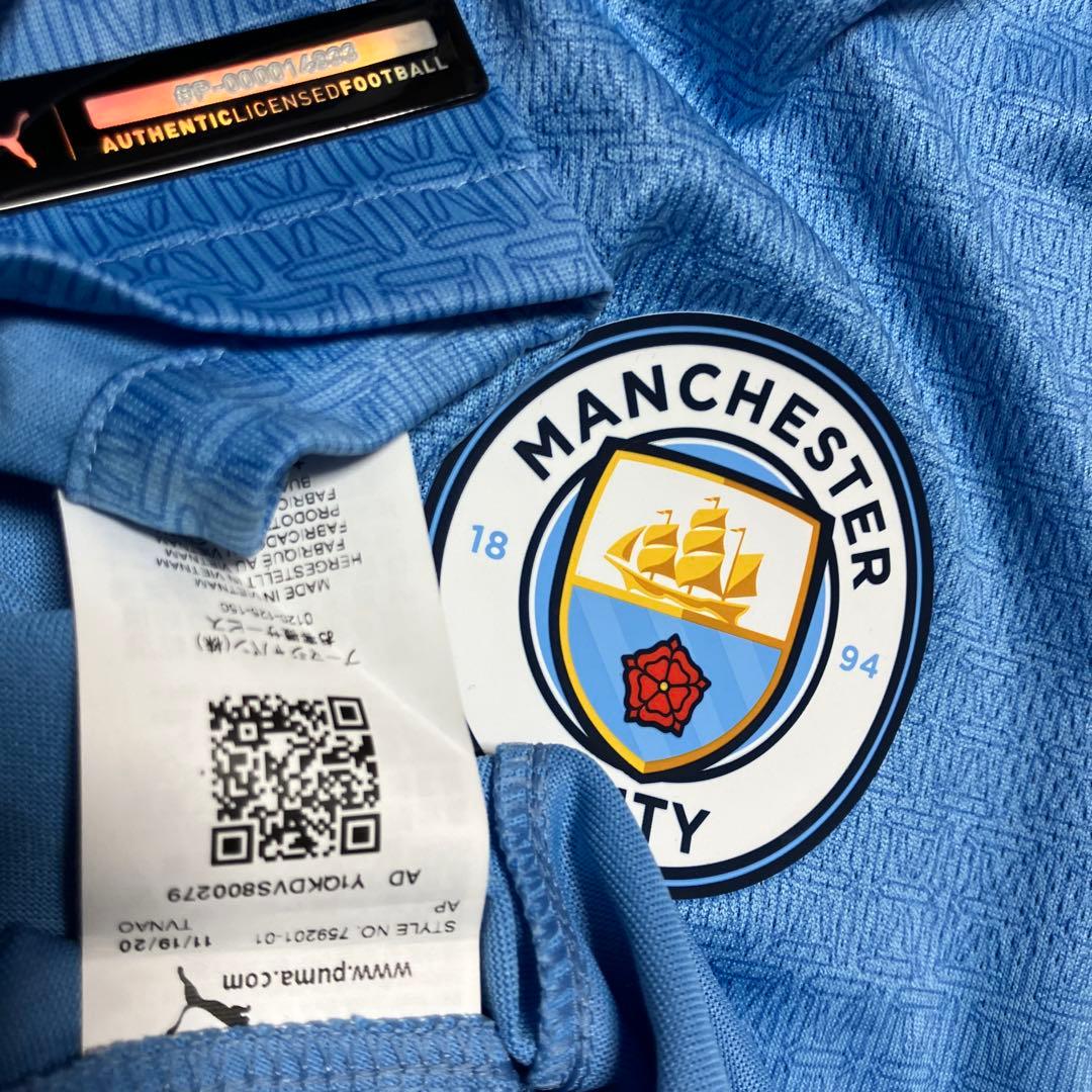 【極美品/正規品】マンチェスター・シティ デ・ブライネ ユニフォーム