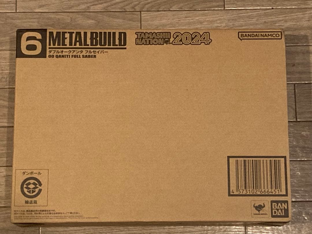 L BUILD ダブルオークアンタ フルセイバー 未開封