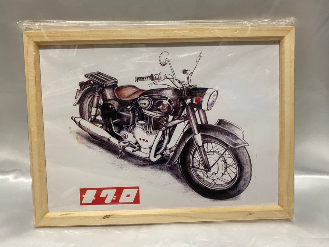 カワサキ☆バイク☆イラストセット☆二輪/2輪☆Z2 メグロ FX KH KZ