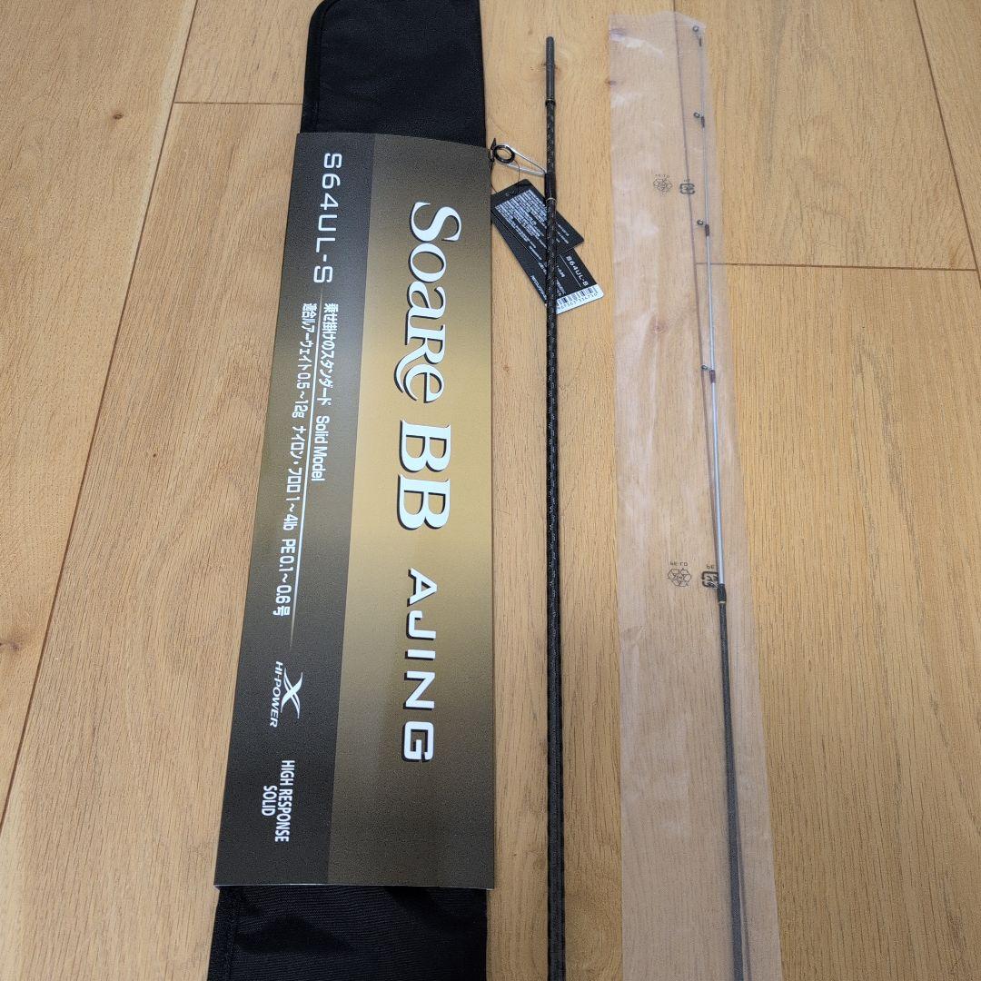 SHIMANO 23 ソアレ Soare BB AJING S64UL-S