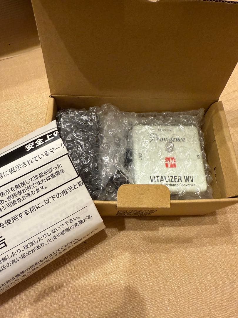 Providence VITALIZER バイタライザー WV VZW-1