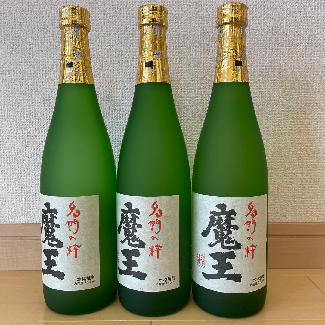 魔王 焼酎 25% 720ml 3本セット