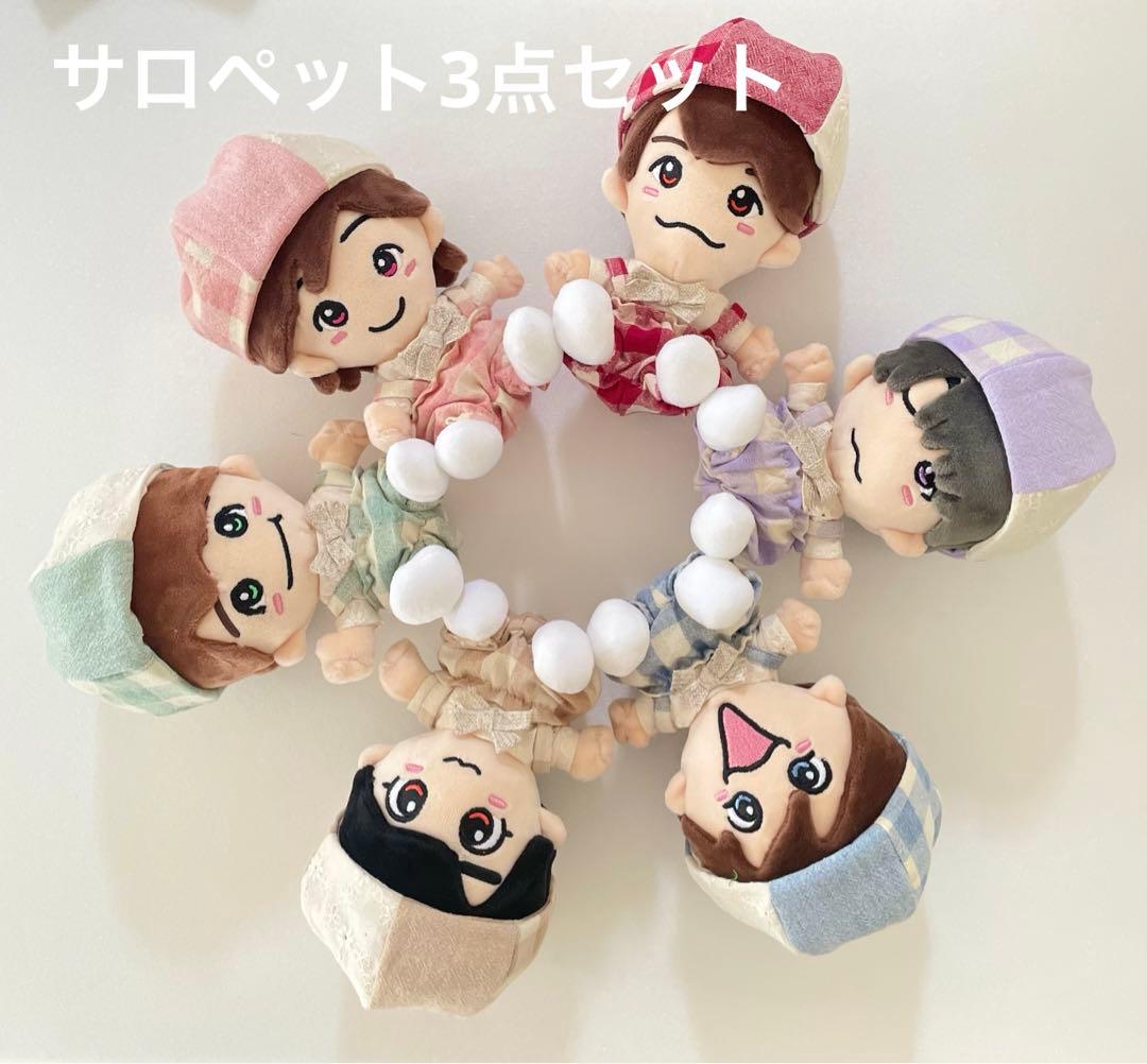 関ジュ•なにわ男子のちびぬい服オーダーページ