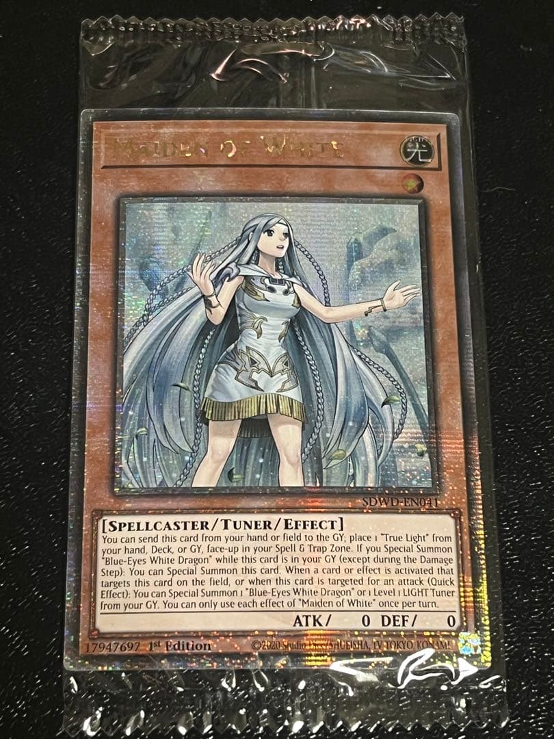 遊戯王　白き乙女　25th eu