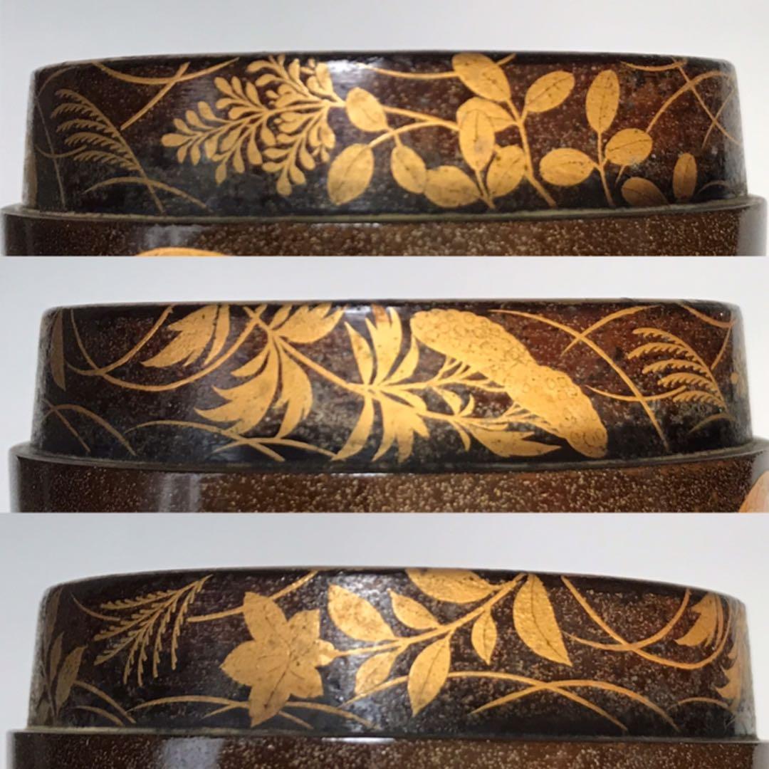 骨董　菊　秋草図　蒔絵　高台寺蒔絵　棗　江戸時代初期