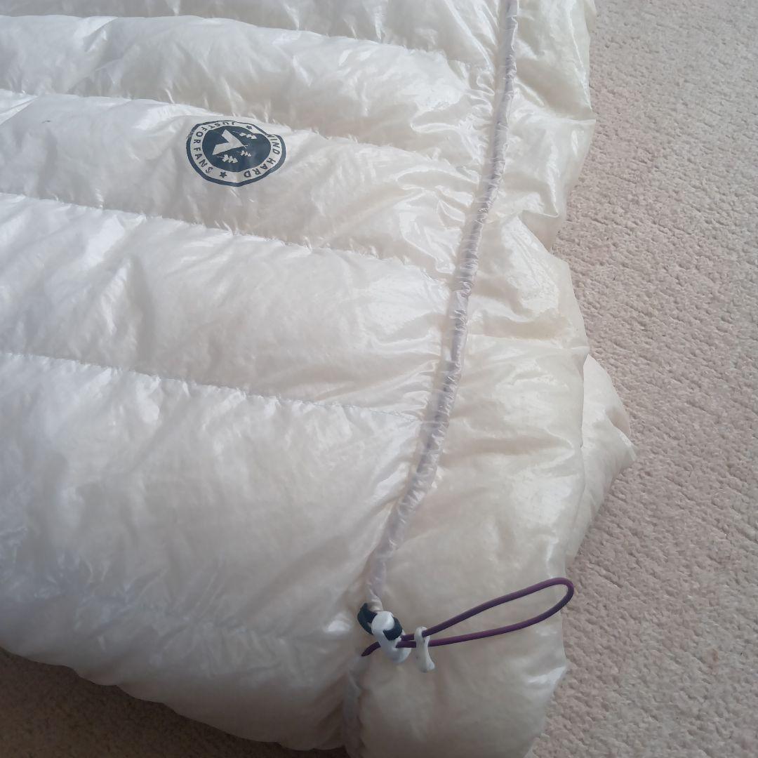 アウトドア寝具 AEGISMAX WIND HARD TWILIGHT