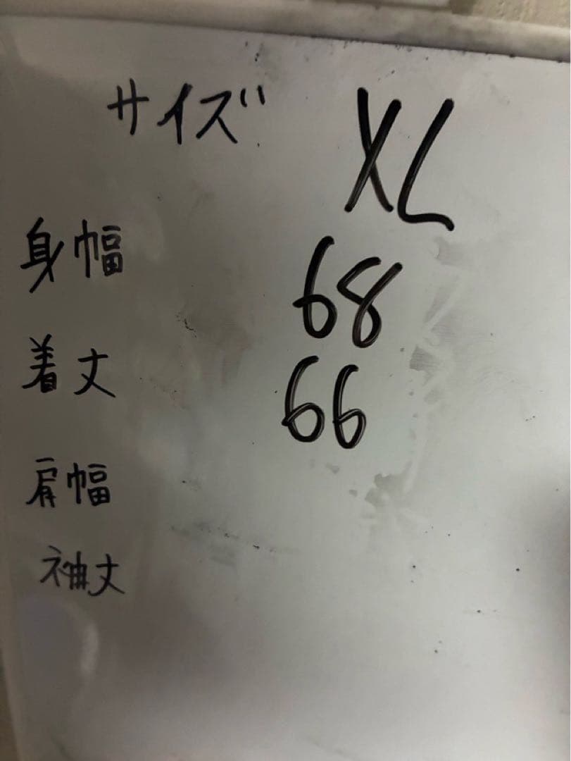 NIKE ナイキ サッカー 韓国代表 トラックジャケット 新品 XLサイズ