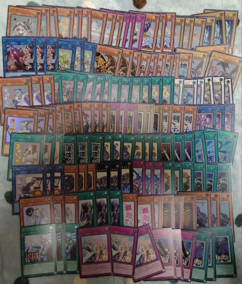 遊戯王 LIMITED PACK STAMP EDITION 全48種各3枚