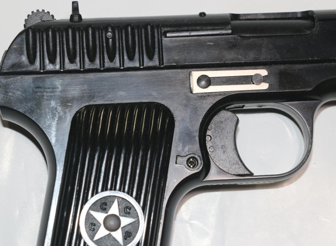 ハドソン産業製ABS樹脂製モデルガン 　トカレフTT-33　ＳＰＧ合法品　未発火