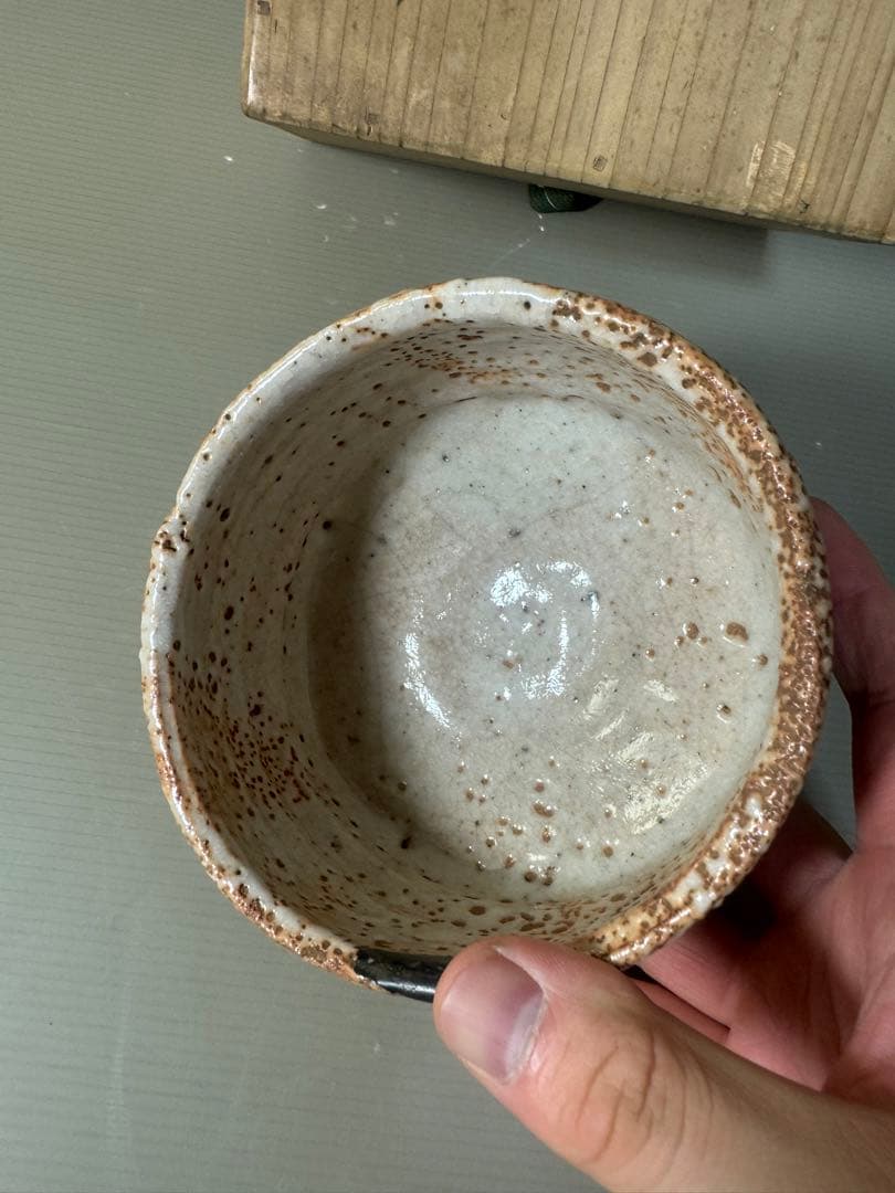2476 茶道具　志野　茶碗　未使用