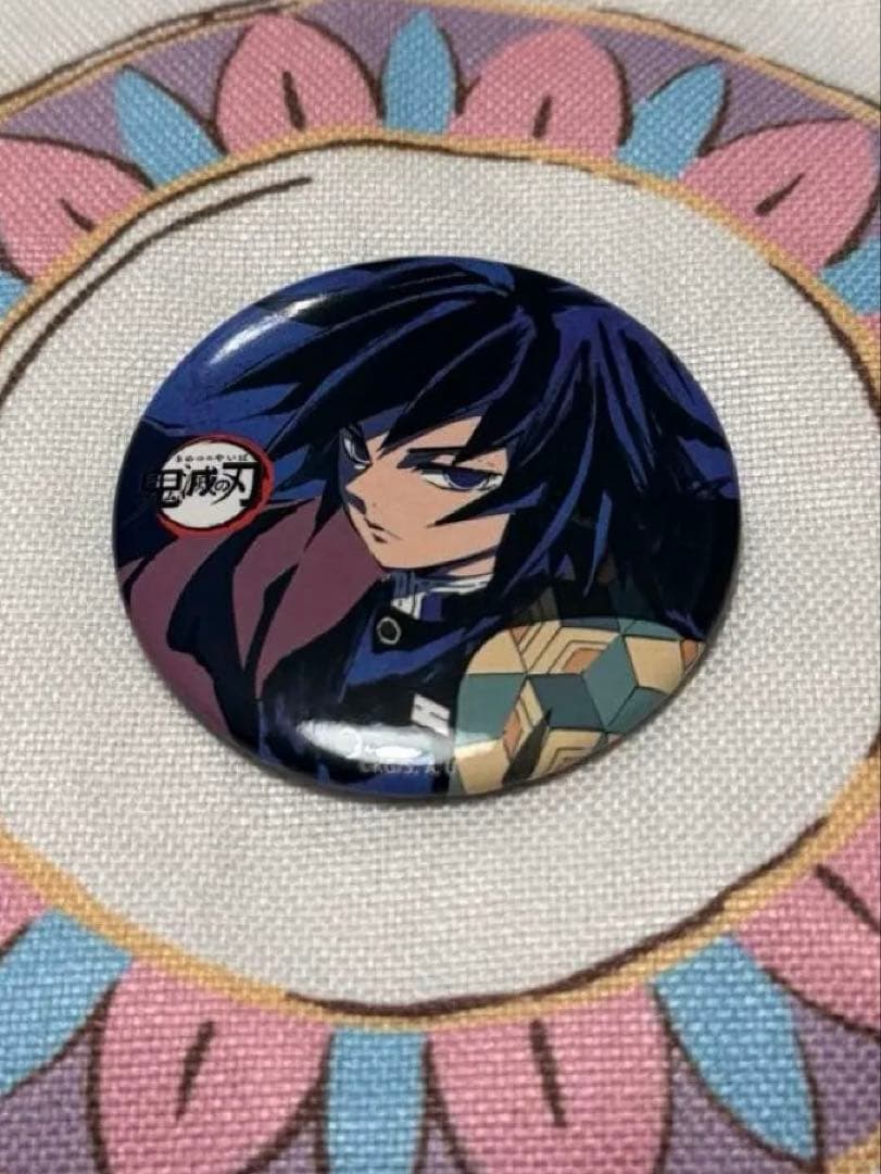 鬼滅の刃　全集中展　立志編　冨岡義勇　幕間画　缶バッジ　肆