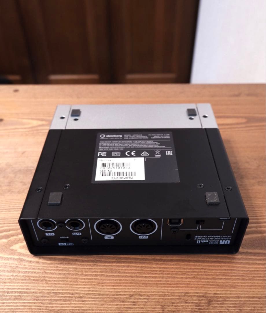 Steinberg UR22 mkII ｜USBオーディオインターフェイス