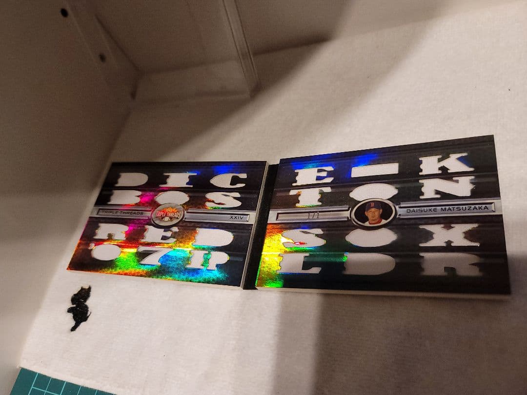 松坂大輔⭐２００７年 Topps TRIPLE THREADS 1/1