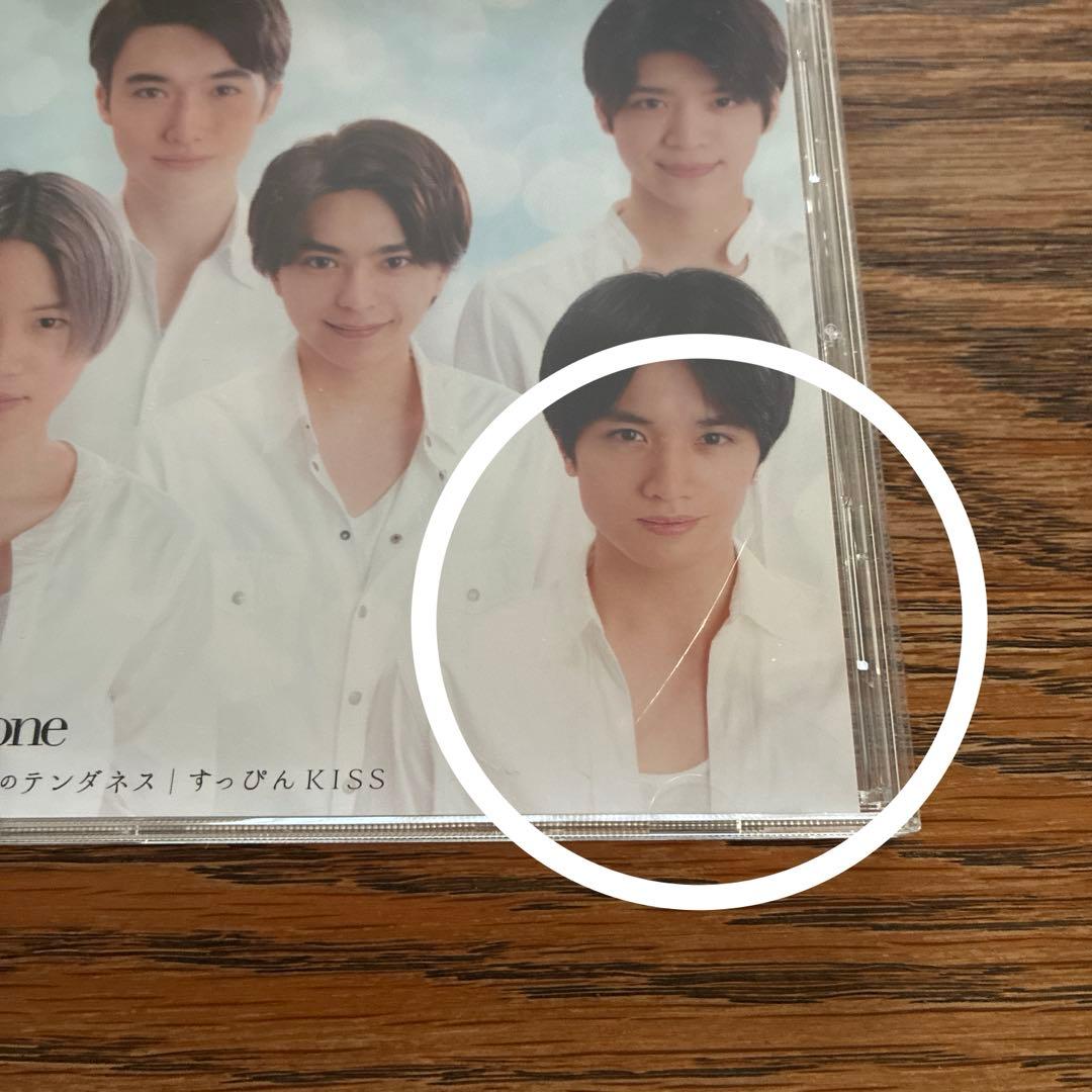 SexyZoneセクシーゾーン セクゾ CD DVD アルバム まとめ売り