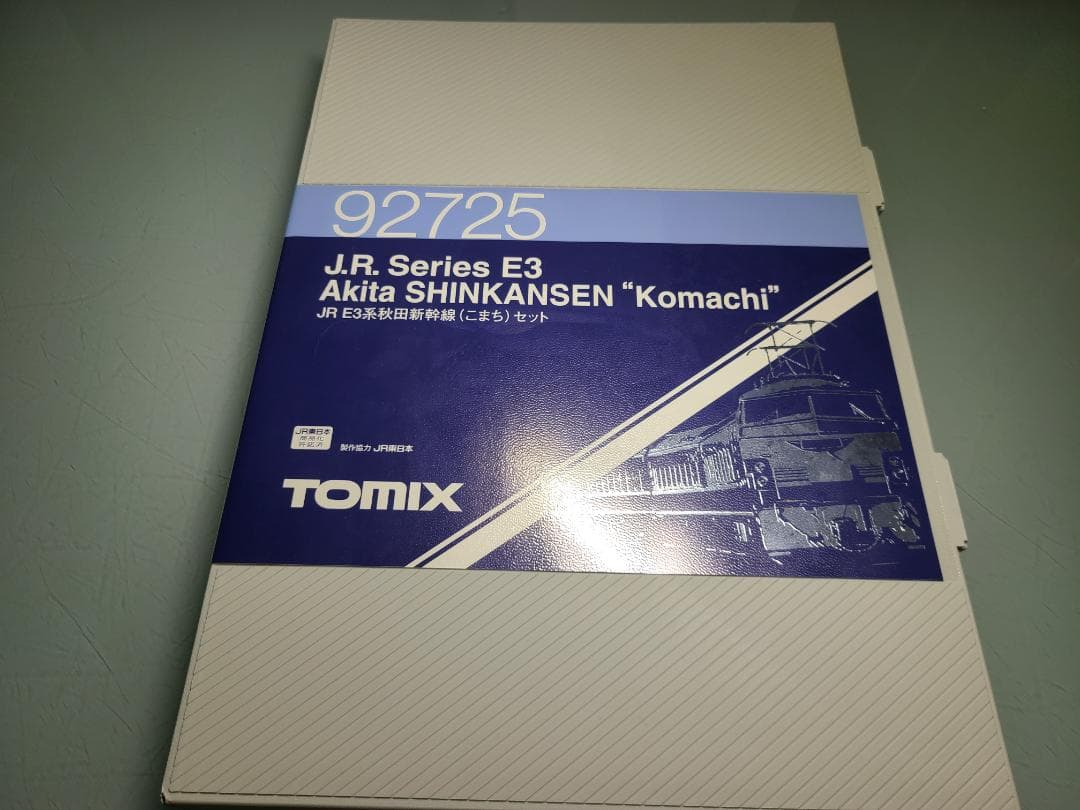 92725 トミックス　E3系秋田新幹線こまち