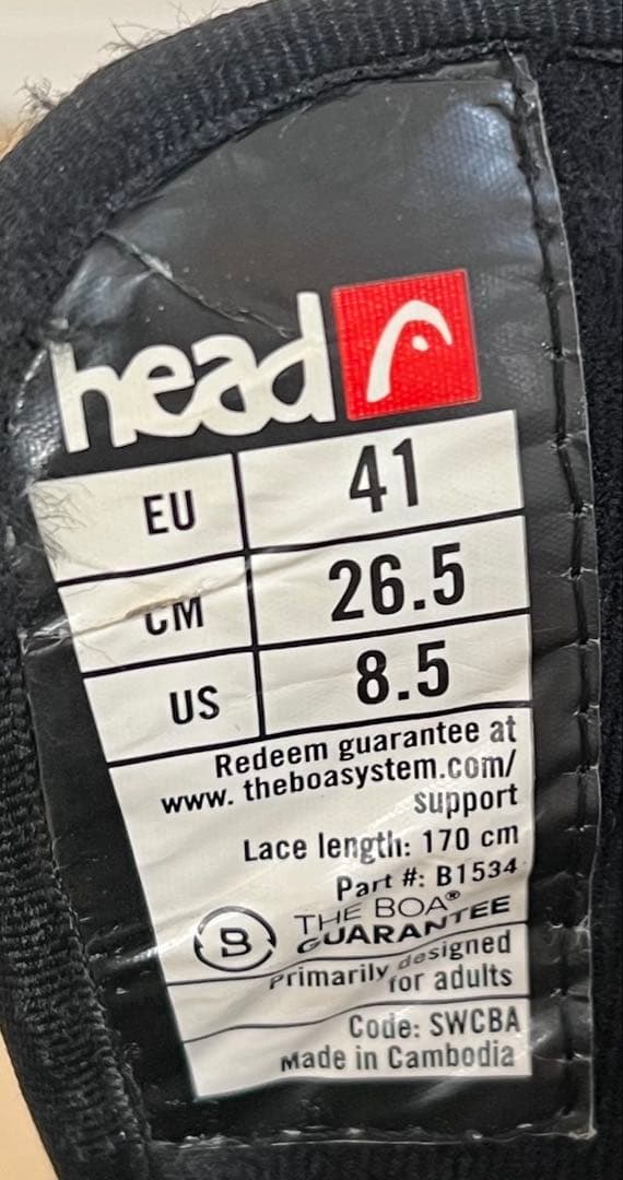 【即日発送】head スノボブーツ　EIGHT BOA エイトボア　26.5cm