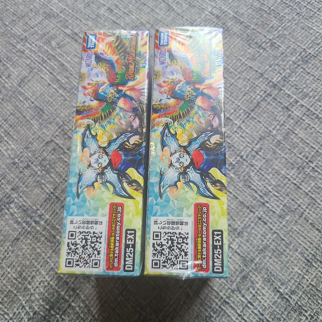 デュエルマスターズ　愛感謝祭ヒロインBEST　未開封BOX