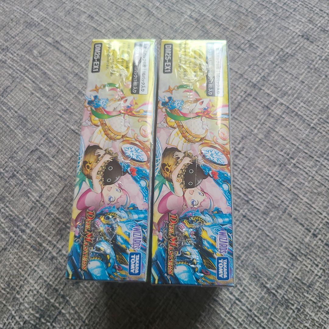 デュエルマスターズ　愛感謝祭ヒロインBEST　未開封BOX