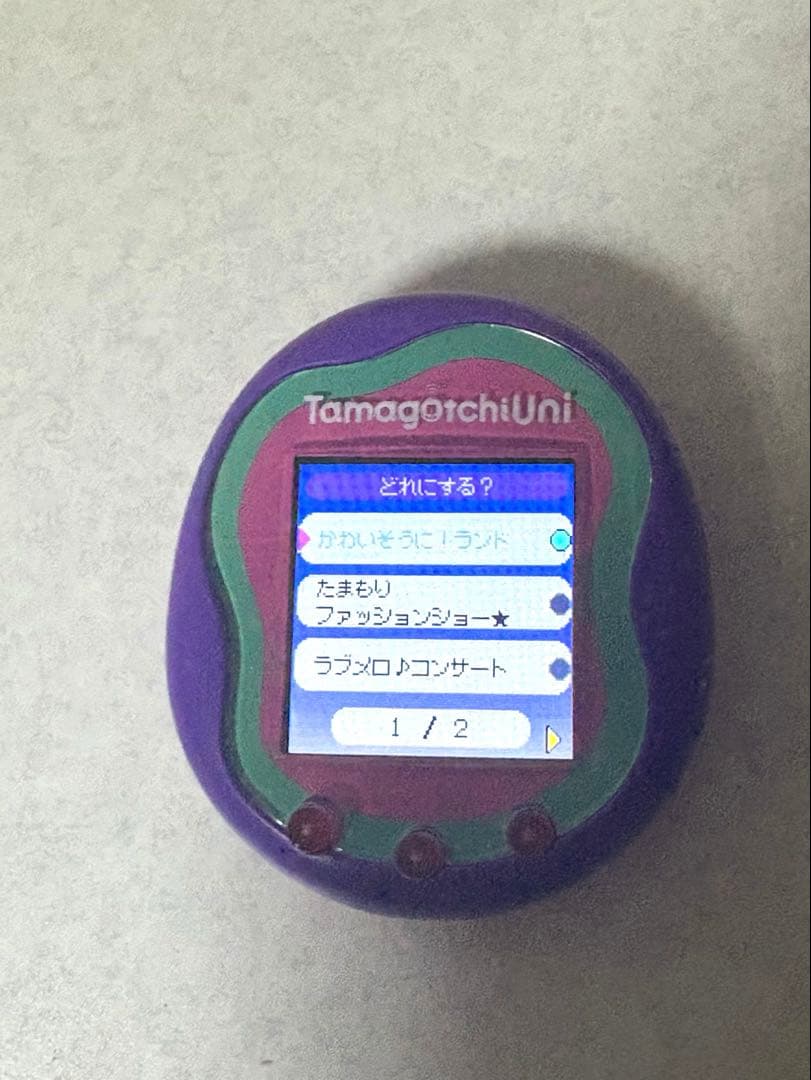 Tamagotchi Uni パープル ダウンロードコンテンツ付き