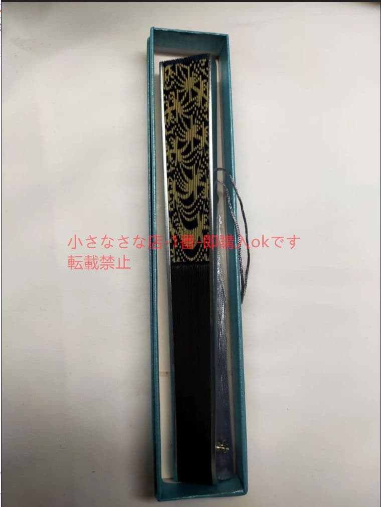 鉄扇風金属扇2 アルミ合金扇 うちわ 実用品