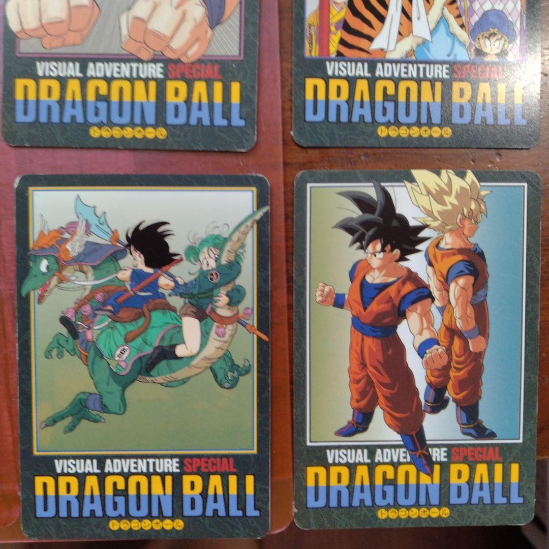 ドラゴンボール ビジュアルアドベンチャーカードセット