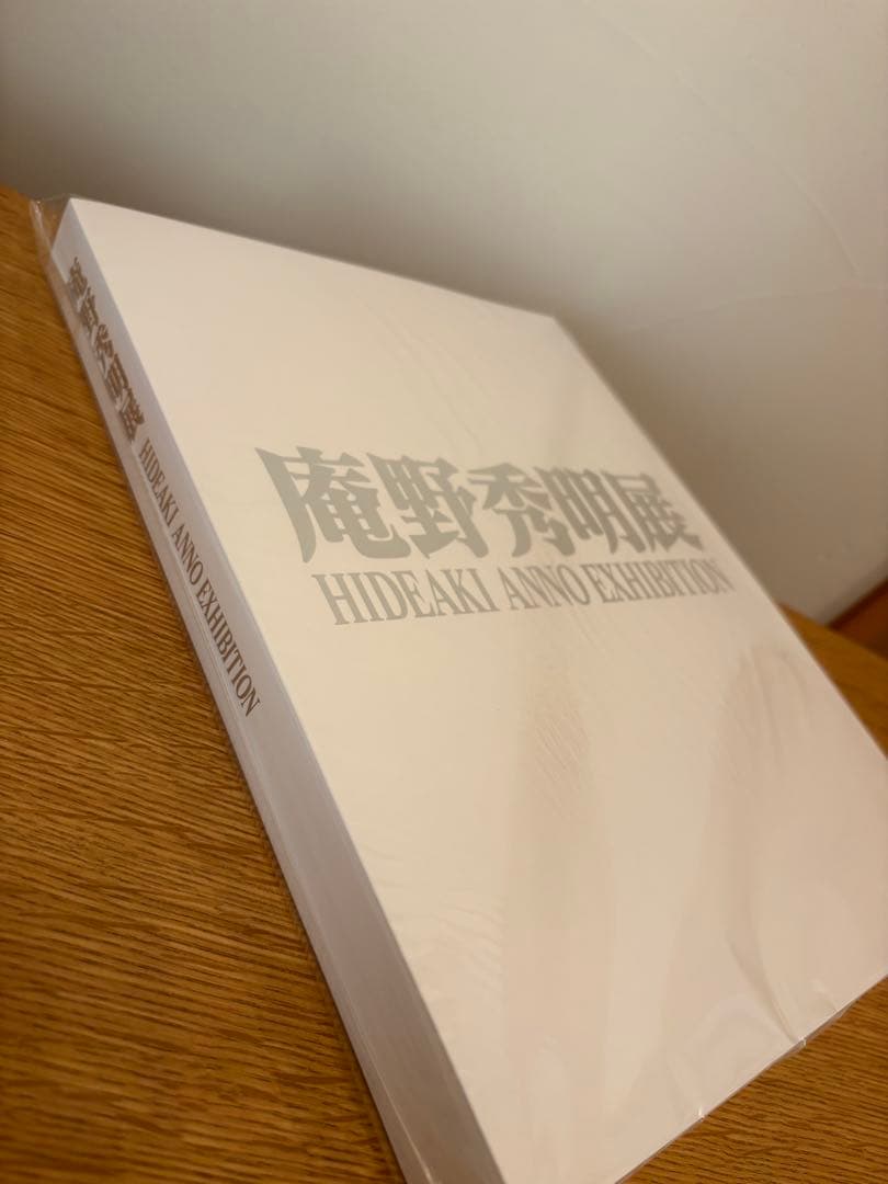 【新品•未使用】庵野秀明展　アクリルキーホルダー 3個セット