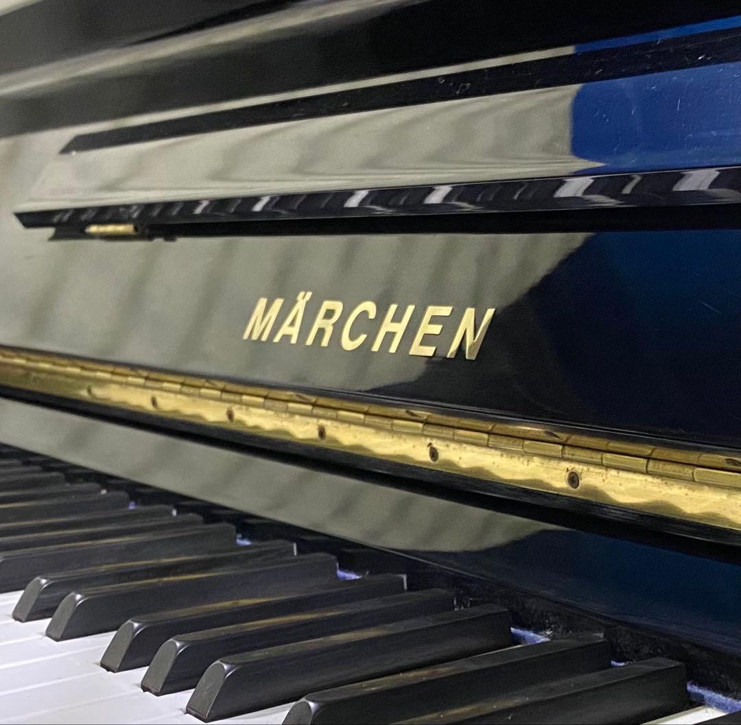 ★☆ピアノ卸売シリーズ！カワイ製デザインピアノ☆★