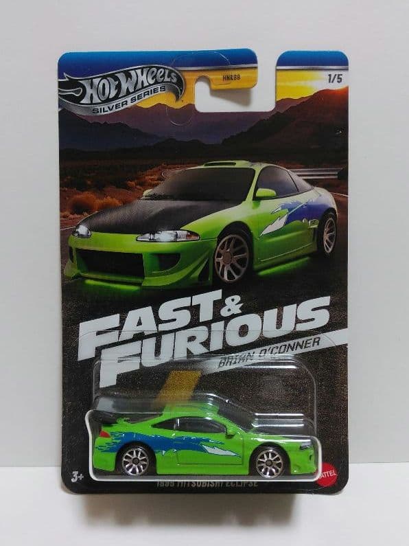 ホットウィール　ワイルドスピード　エクリプス 3台セット