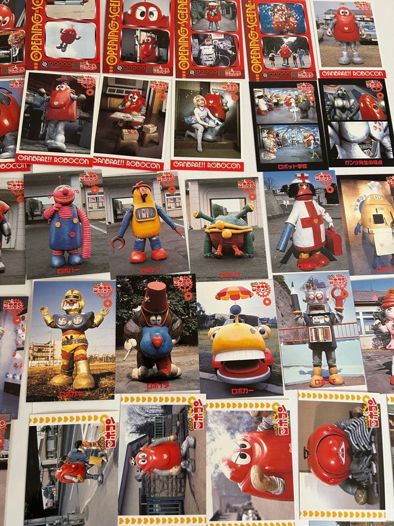 がんばれロボコン トレーディングカード 全84枚セット　昭和レトロ