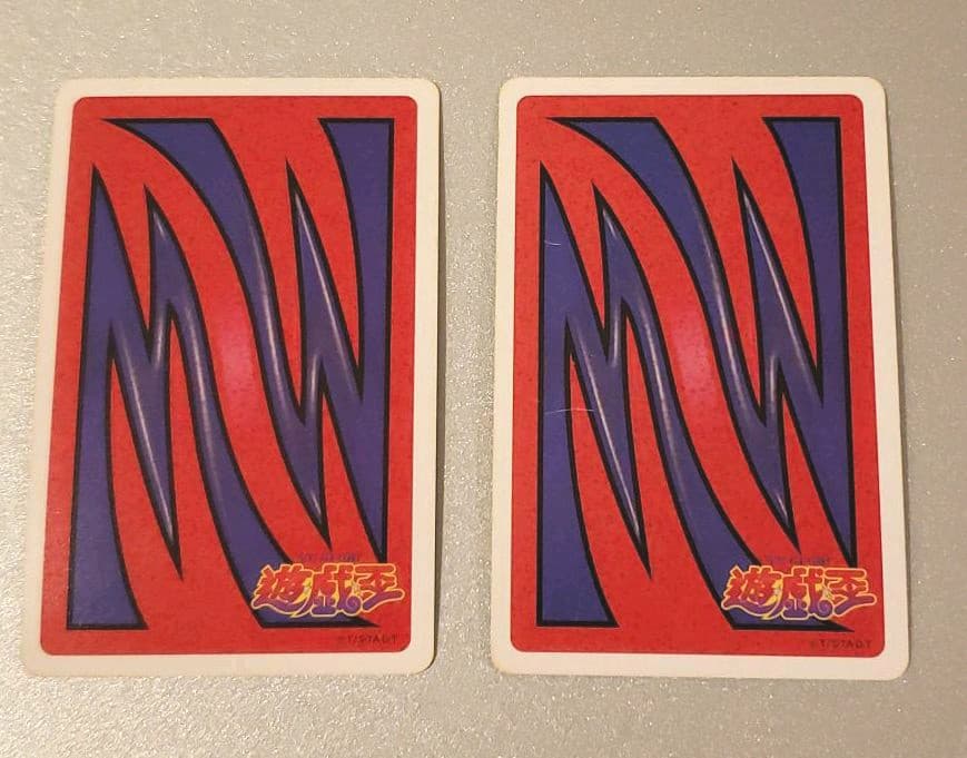 遊戯王　トランプ　キラカード　2枚セット