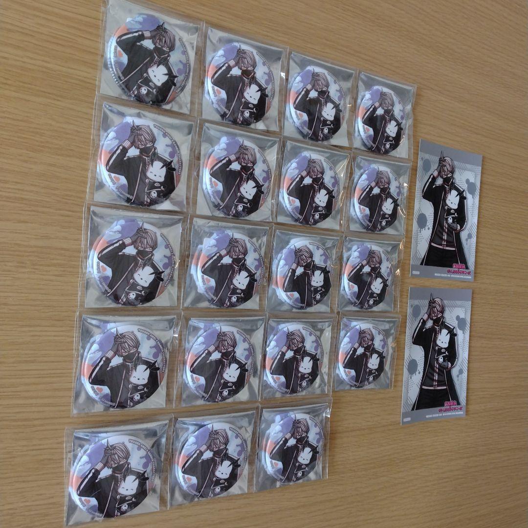 皇后崎迅 サンリオ 缶バッジ ブロマイド 特典 桃源暗鬼