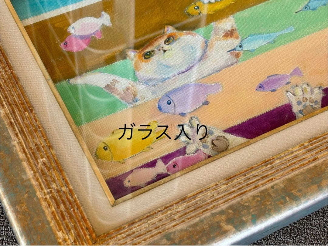 長嶺ヤスコ 猫の絵画 油彩画 フラメンコダンサー 直筆 オリジナル サイン有