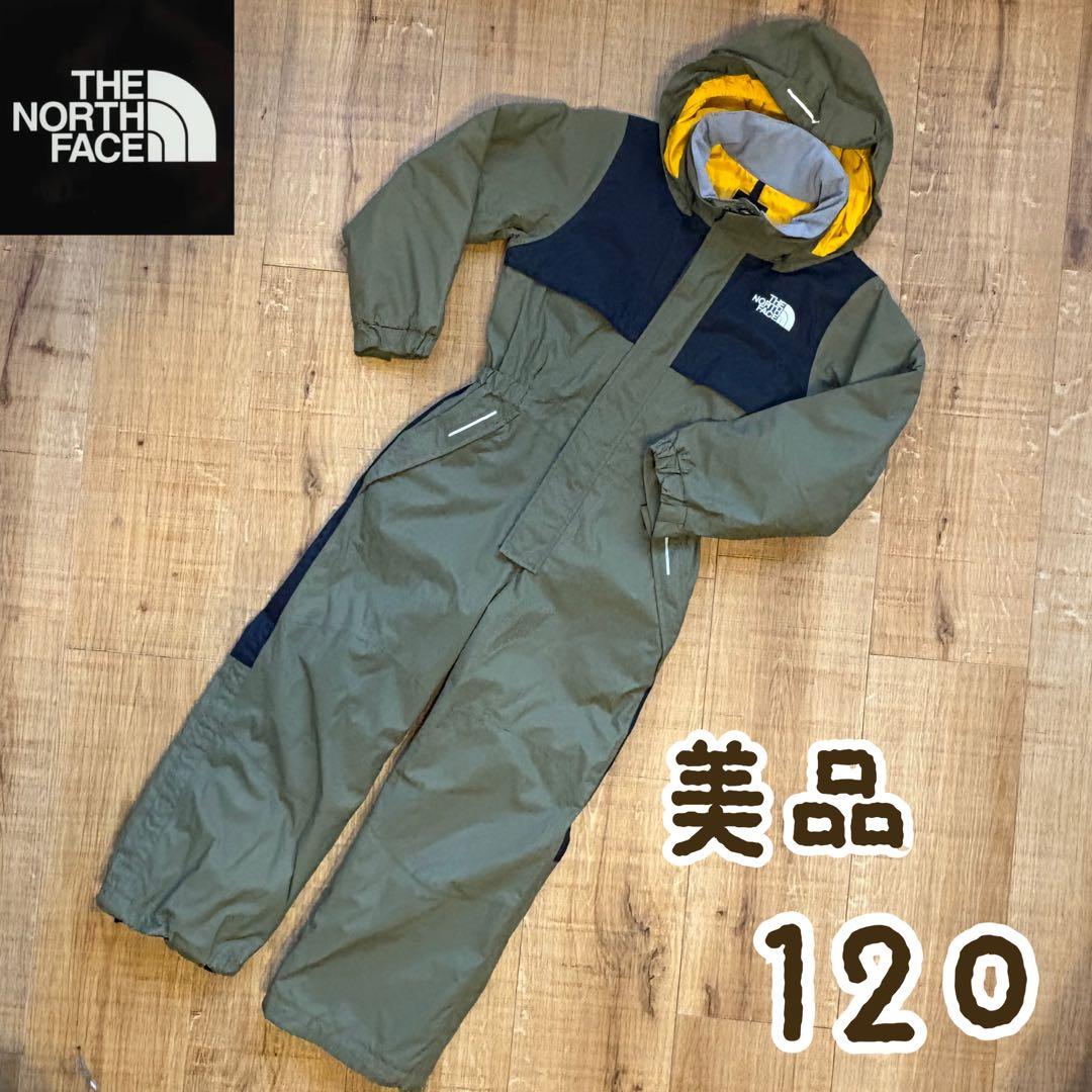 【美品】ノースフェイス キッズ スノーウェア　スキーウェア 120