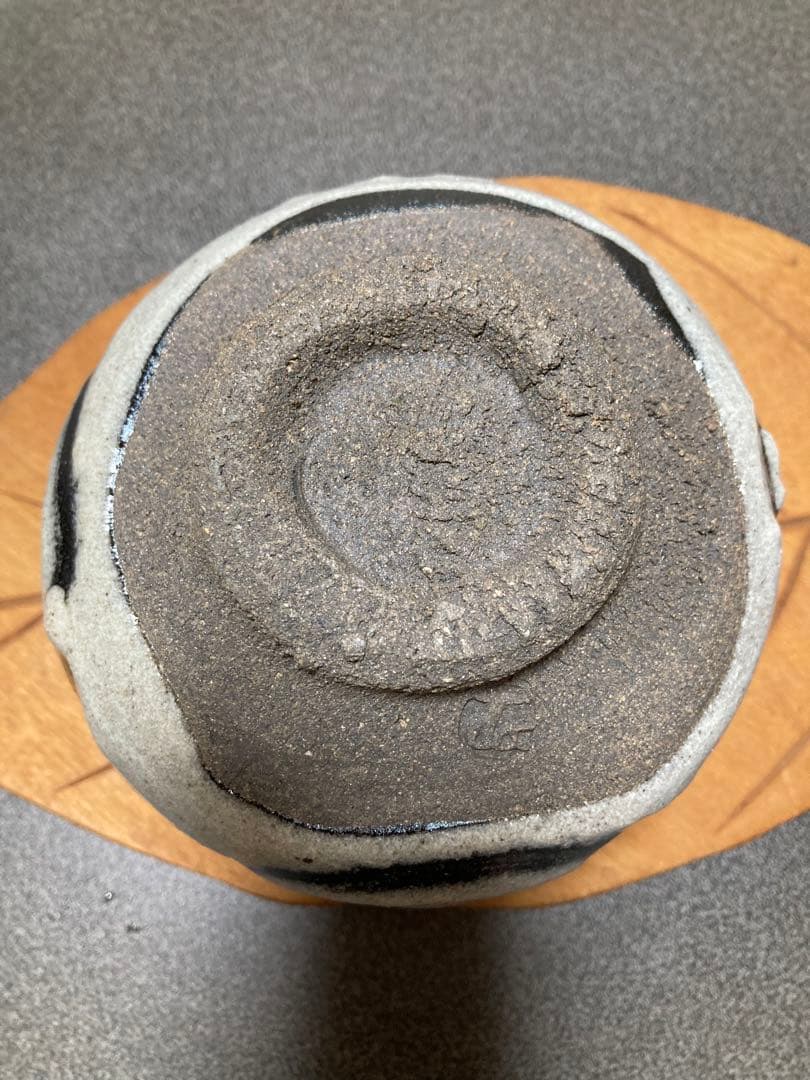 鉄耀白砂秞茶碗　清水卯一作人間国宝お値下げ希望がありましたらお知らせ下さい。