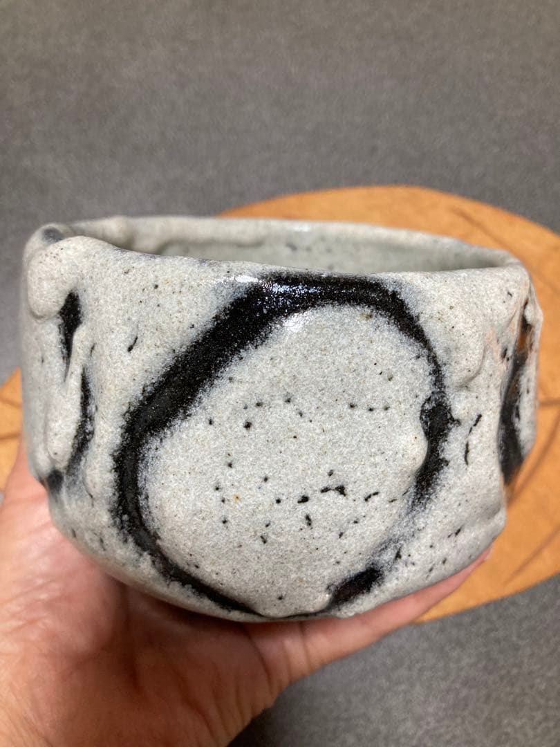 鉄耀白砂秞茶碗　清水卯一作人間国宝お値下げ希望がありましたらお知らせ下さい。