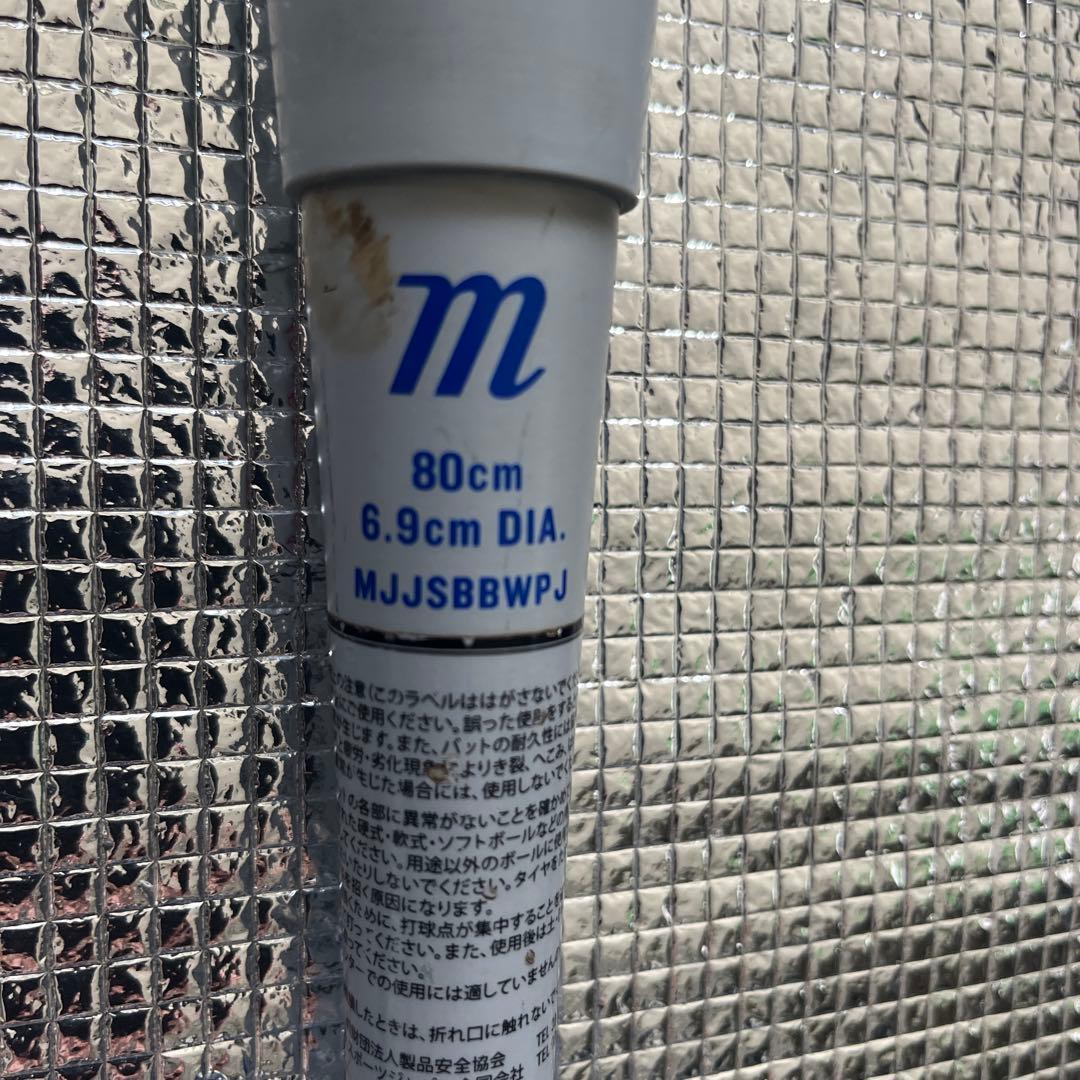 青ワニクラッシャー軟式少年野球用　80cm トップバランス　約600g