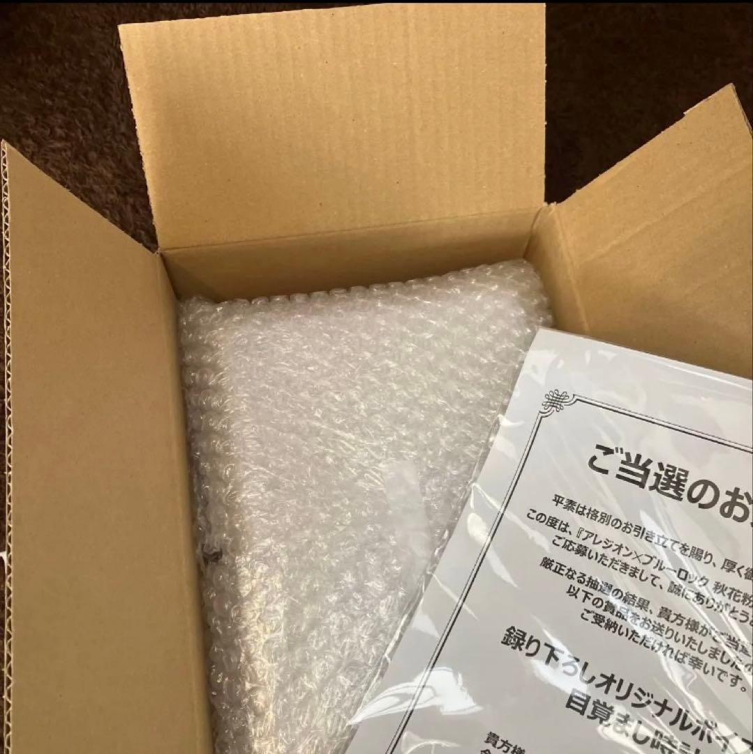 夏野＊ブルーロック × アレジオン コラボ撮り下ろしボイス入り目覚まし時計