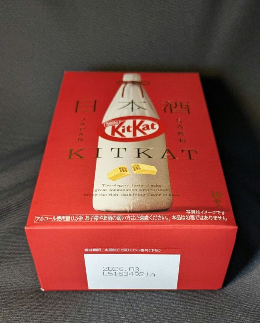 日本酒 KITKAT10枚×14箱
