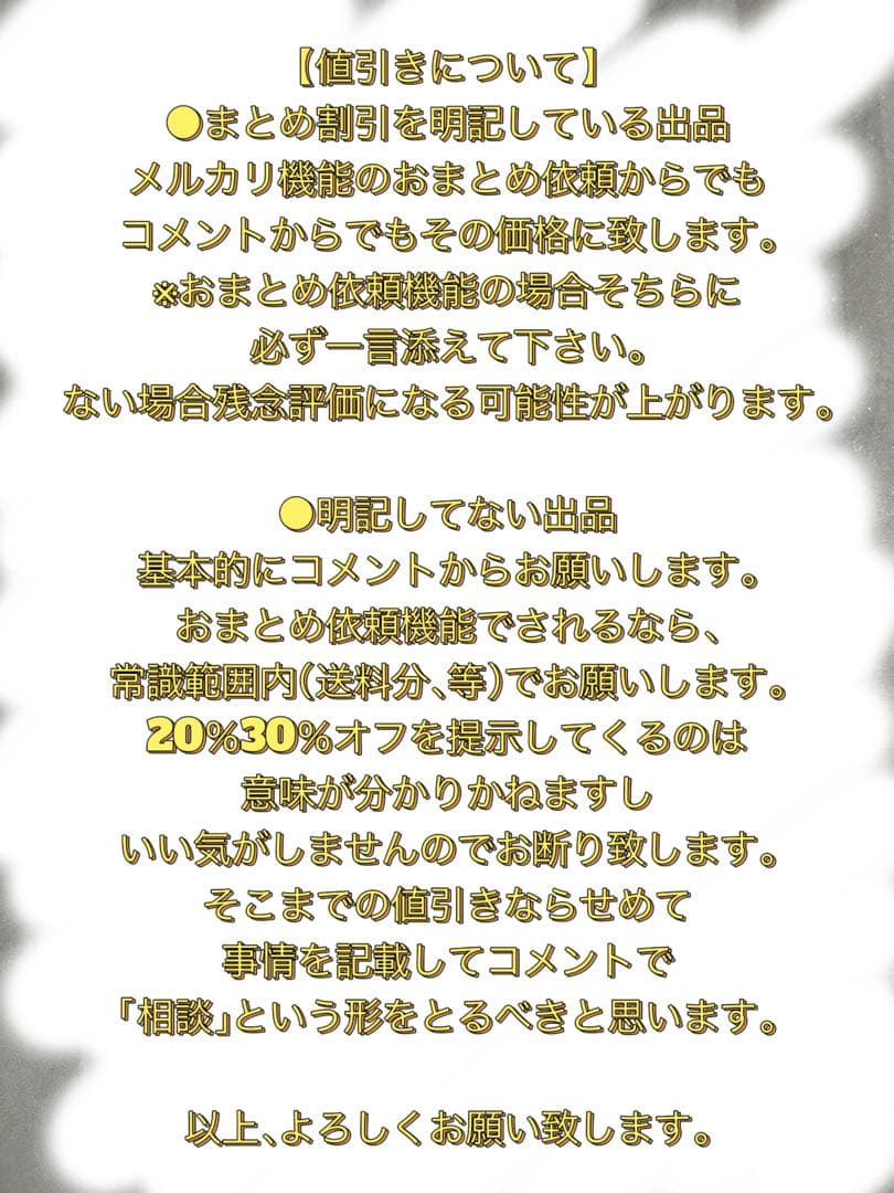 呪術廻戦 五条悟 USJ ユニバーサルクールジャパン 缶バッジ