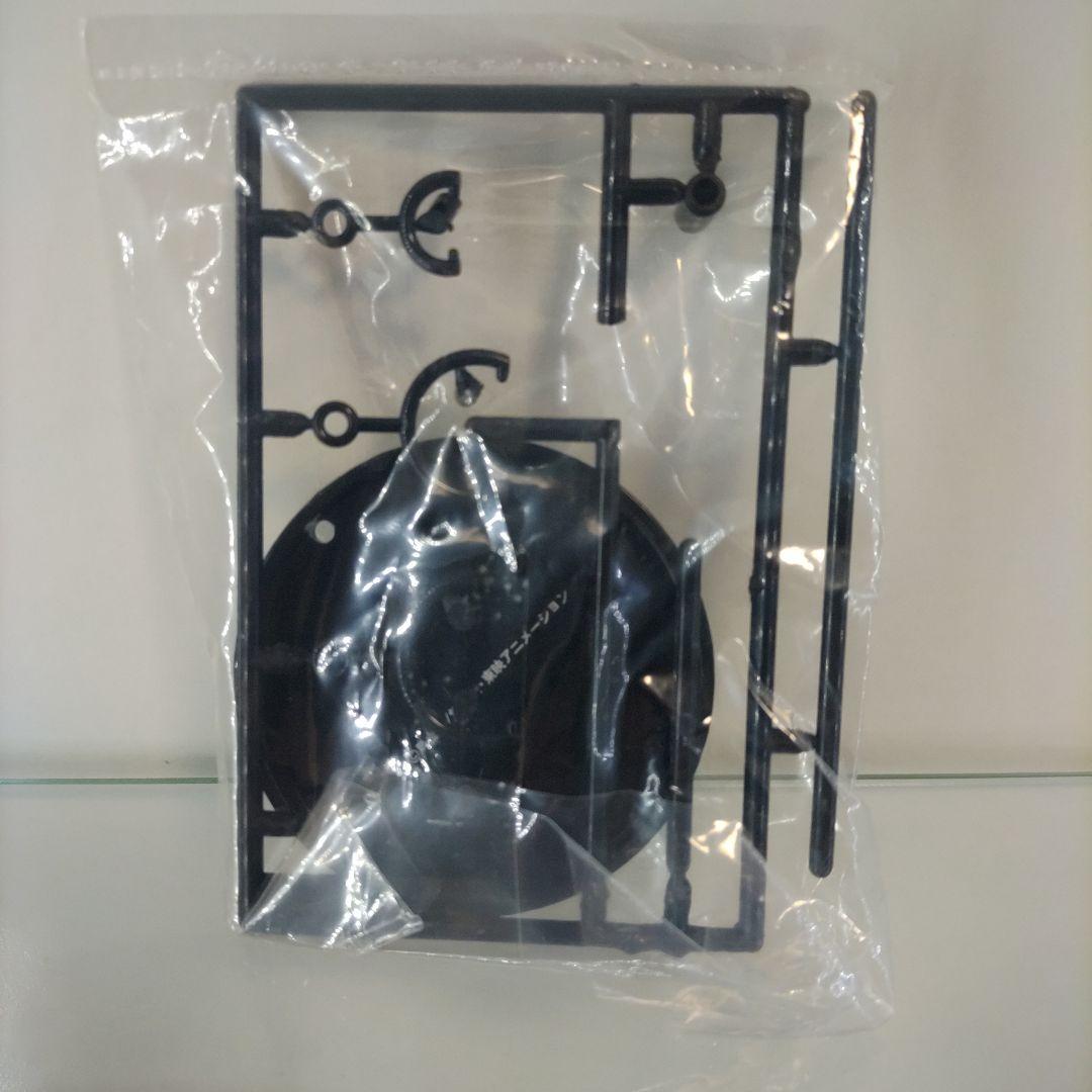 アラレちゃん　ガッチャン　 フィギュア 2体セット